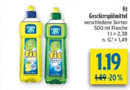 diska Fit original Angebot