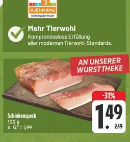 E-Center Schinkenspeck Angebot