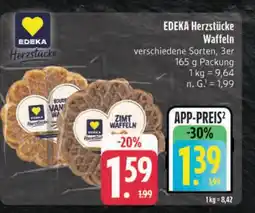 E-Center Edeka herzstücke waffeln Angebot