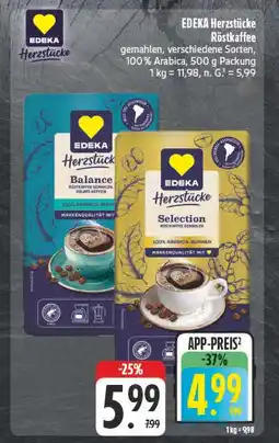 E-Center Edeka herzstücke balance Angebot