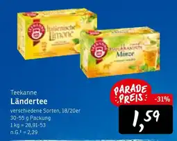 KONSUM Teekanne ländertee Angebot