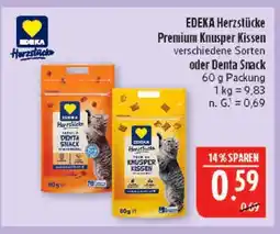 Marktkauf Edeka herzstücke premium knusper kissen Angebot
