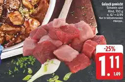 Edeka Gulasch gemischt Angebot