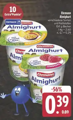 Edeka Ehrmann almighurt pfirsich-maracuja Angebot