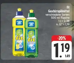 Edeka Fit stark gegen fett geschirrspülmittel Angebot