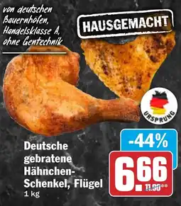 HIT Deutsche gebratene Hähnchen- Schenkel, Flügel Angebot