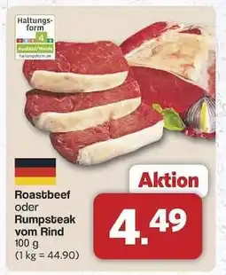 Famila Nord Ost Roastbeef oder Rumpsteak vom Rind Angebot