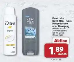 Famila Nord Ost Dove oder Dove Men + Care Pflegedusche oder Deospray Angebot
