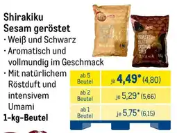 METRO Shirakiku Sesam geröstet Angebot
