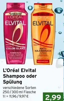 CAP Markt L'Oréal Elvital Shampoo oder Spülung Angebot
