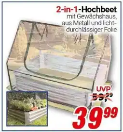 CENTERSHOP 2-in-1 Hochbeet Angebot