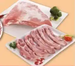 Multi Markt Ammerländer Edelschwein Dicke Rippe Angebot