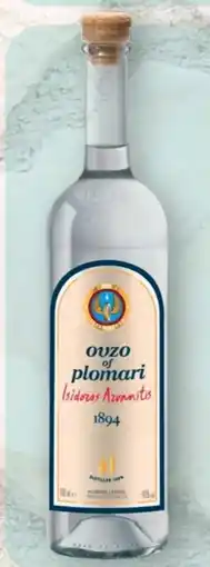 Aldi Nord Ouzo of Plomari Angebot