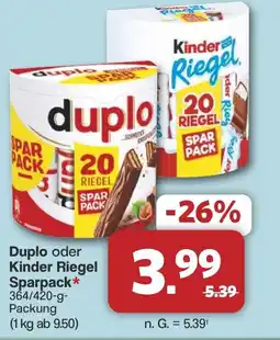 Famila Nord West Duplo oder Kinder Riegel Sparpack Angebot