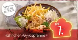 XXXLutz Hähnchen-gyrospfanne Angebot