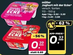 NETTO müller Joghurt mit der Ecke Angebot