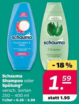 NETTO Schauma Shampoo oder Spülung Angebot