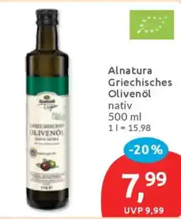 Budni Alnatura Griechisches Olivenöl nativ Angebot