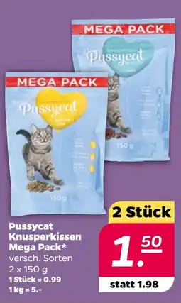 NETTO Pussycat Knusperkissen Mega Pack Angebot