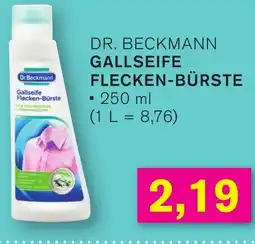KODi Dr. beckmann gallseife flecken bürste Angebot