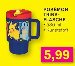 KODi Ροκεμον trink flasche Angebot