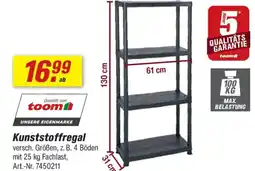 toom Baumarkt Kunststoffregal Angebot