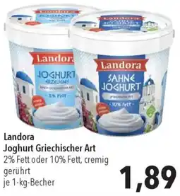 CITTI Markt Landora Joghurt Griechischer Art Angebot