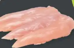 Marktkauf Hähncheninnenfilets Angebot