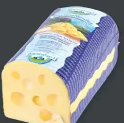 Marktkauf Bayernland Bayernländer Schnittkäse Angebot