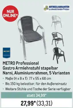 METRO METRO Professional Gastro Armlehnstuhl stapelbar Narni, Aluminiumrahmen, 5 Varianten Angebot