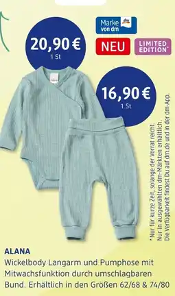 dm drogerie ALANA Wickelbody Langarm und Pumphose Angebot