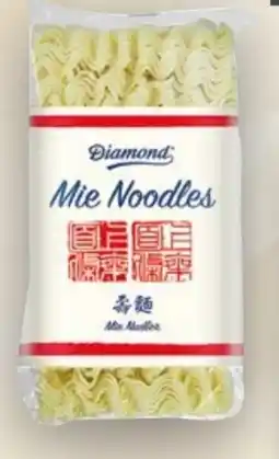 Handelshof Diamond Brand Mie Noodles Angebot