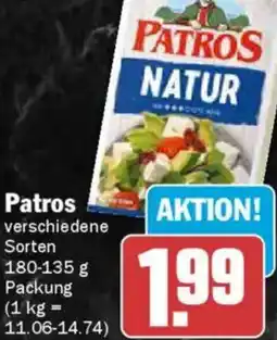 AEZ Patros Angebot