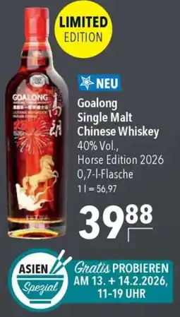 CITTI Markt Goalong Single Malt Chinese Whiskey Angebot