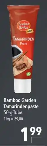 CITTI Markt Bamboo Garden Tamarindenpaste Angebot
