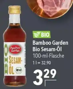 CITTI Markt Bamboo Garden Bio Sesam-Öl Angebot
