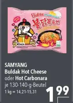 CITTI Markt SAMYANG Buldak Hot Cheese oder Hot Carbonara Angebot