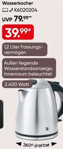 Galeria WMF Wasserkocher Angebot