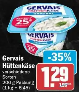 AEZ Gervais Hüttenkäse Angebot