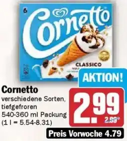 AEZ Cornetto Angebot
