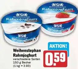 AEZ Weihenstephan Rahmjoghurt Angebot