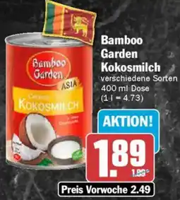 AEZ Bamboo Garden Kokosmilch Angebot