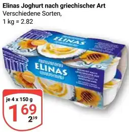 Globus Elinas Joghurt nach griechischer Art Angebot