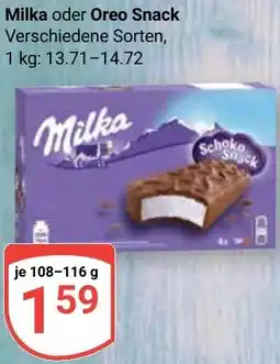 Globus Milka oder Oreo Snack Angebot