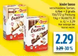 diska Kinder bueno Angebot