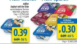 diska müller Joghurt mit der Ecke Angebot