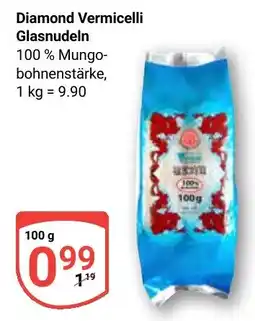 Globus Diamond Vermicelli Glasnudeln Angebot