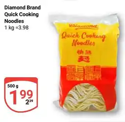 Globus Diamond Brand Quick Cooking Noodles Angebot