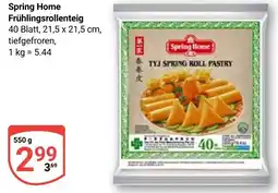 Globus Spring Home Frühlingsrollenteig Angebot