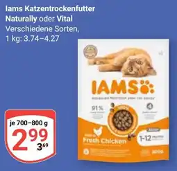 Globus lams Katzentrockenfutter Naturally oder Vital Angebot